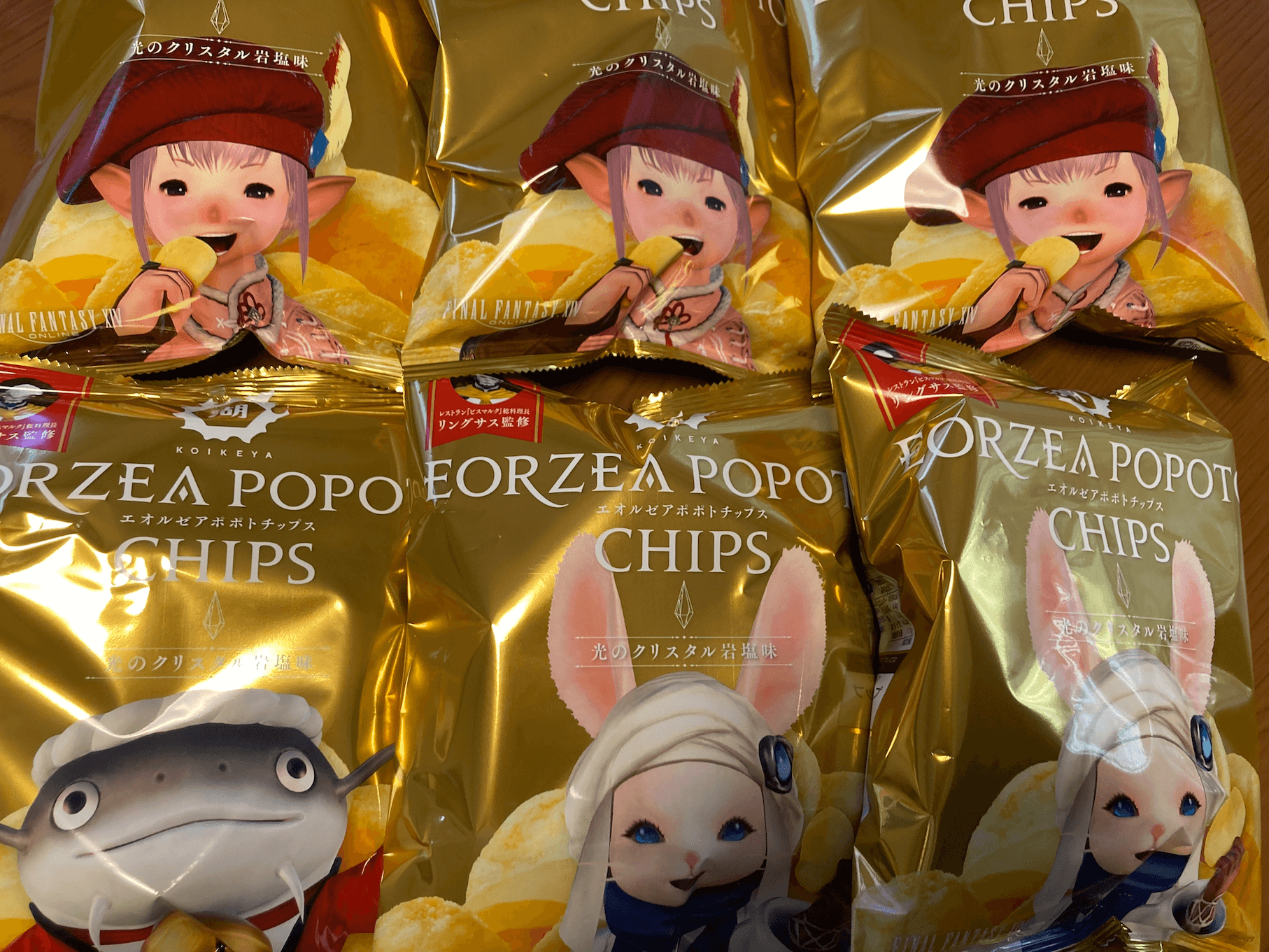 ポッポ様おまとめ IMG_4067.png